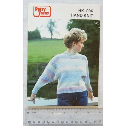 Vintage: Patsy Yarns HK 006 sweater wth lacy neck & sleeves, Kaleidoscope