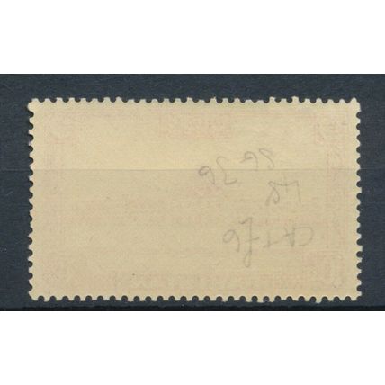 Karachi Airport: 10a - Pakistan 1949 - NM NH - SG 50