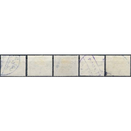 Convair 440 Aircraft: 5 Values - Saudi Arabia 1967 - F H