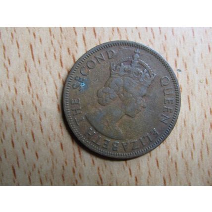 Eastern Caribbean Territories 1955 1 Cent Coin