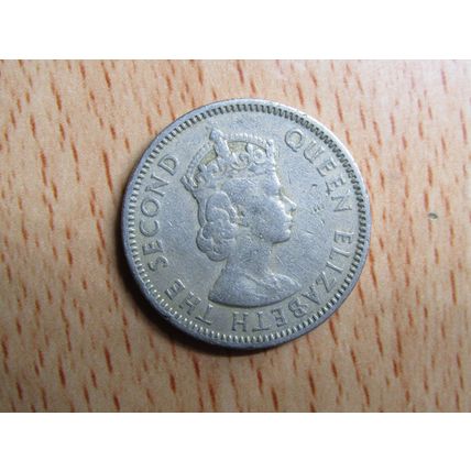 Eastern Caribbean Territories 1959 25 Cents Coin