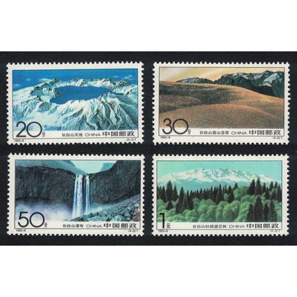 China Changbai Mountains 4v 1993 MNH SG#3858-3861 MI#2487-2490 Sc#2453-2456