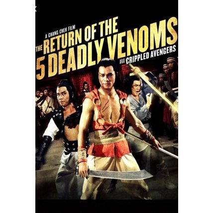 4 DVD set Five Deadly Venoms, Return of , Kid with the golden arm, flag of iron