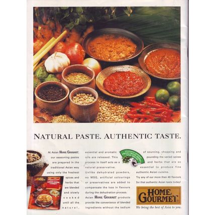 Asian Home Gormet Cook Book
