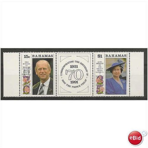 60th Queen Elizabeth+70th Prince Philip Horiz pair.UMM.