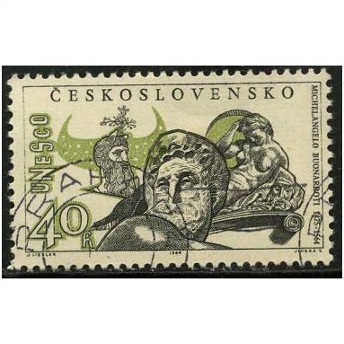 1964 Michel 1459 - #2 cancelled