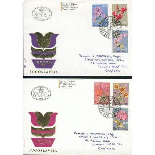 Yugoslavia FDC 1977 - SG1759-1764 - 'Flowers' x 2 covers