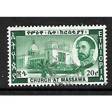 ETHIOPIA 1962 FEDERATION OF ETHIOPIA 20c GREEN MASSAWA CHURCH SG 549 FINE USED#2