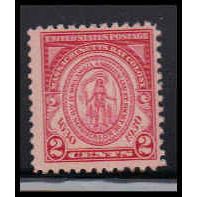 682 2c Massachusetts Just Clears MNH O1816