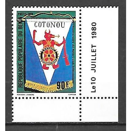 Bénin N° 473 YVERT NEUF ( NO GUM )