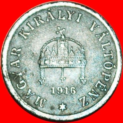 Ⰶ IRON (1916-1918)★ HUNGARY★ 2 FILLER 1916! UNCOMMON!★LOW START★NO RESERVE