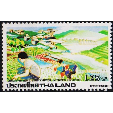Thailand. 1984 1b25 S.G.1170 Unmounted Mint
