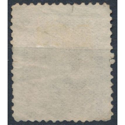 Prince of Wales: 1c Type II - Newfoundland 1880 - F H - SG 44b