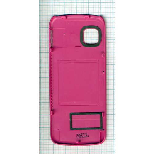 Nokia 5230 Plastic Back Cover (Metallic Red)