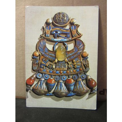 PECTORAL, TREASURES OF TUTANKHAMUN used postcard 1982 pm =