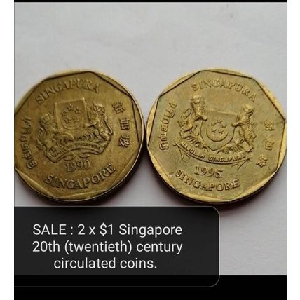 Republic of SINGAPORE limited edition $1 coin