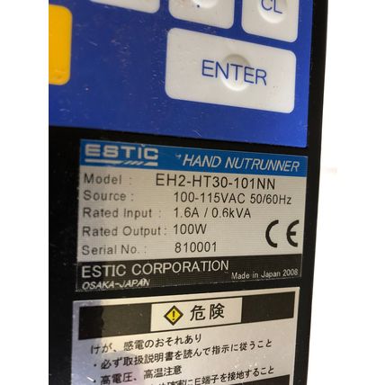 NEW ESTIC EH2-HT30-101NN HANDY2000 HAND NUTRUNNER CONTROLLER. 100W OUTPUT,AM