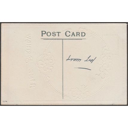 A Happy Birthday, c.1920 - Embossed Greetings Postcard