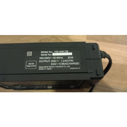 PANASONIC VW-AMC2B Video Camera AC Adaptor Battery Charger + charge cable mc20
