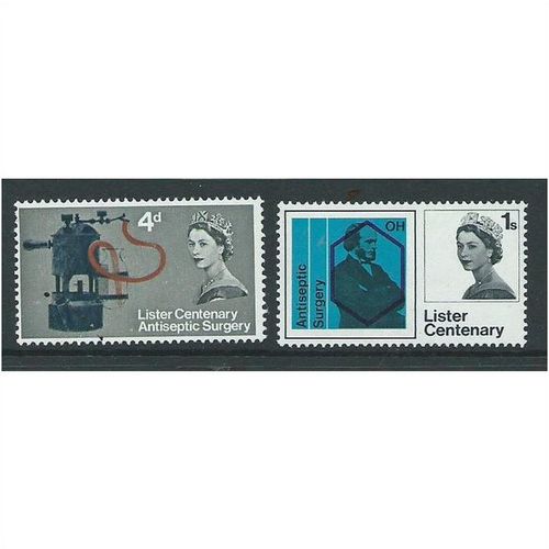 gb commemoratives lister sg667 set hm