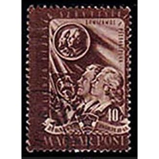 Hungary 1950 Youth Association 40f Used Stamp