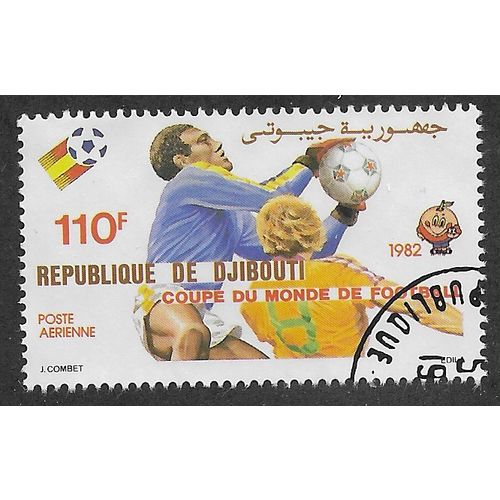 DJI 1982 110f 'WORLD CUP FOOTBALL' FINE USED (EBID 54-998)