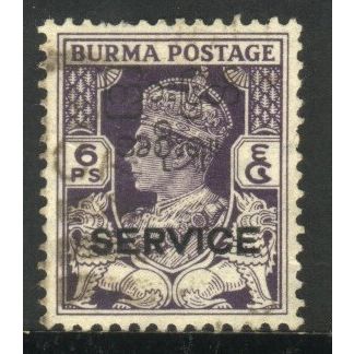 Burma stamps 1947 - 6p dark violet - SERVICE - KGV1 - used