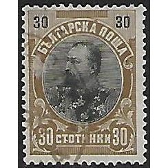 Mi 57: 30 st. black and bistre-brown Definitive Stamp: Prince Ferdinand.