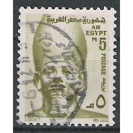 Egypt ( EGYPTE ) N° 925 YVERT OBLITERE ( USED )