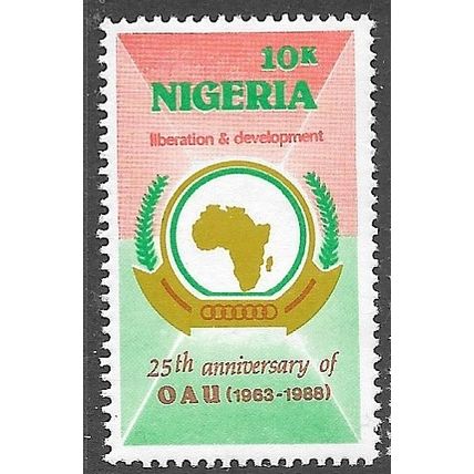 1988 SG 558 - MNH (**)
