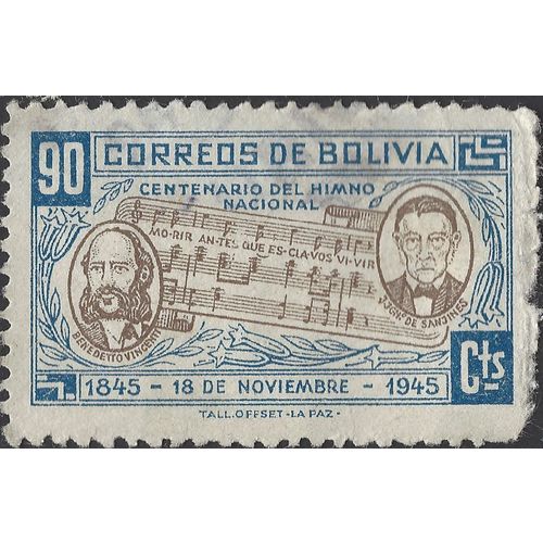 BOLIVIA, Nationalization of petroleum, blue 1955, BS0.35