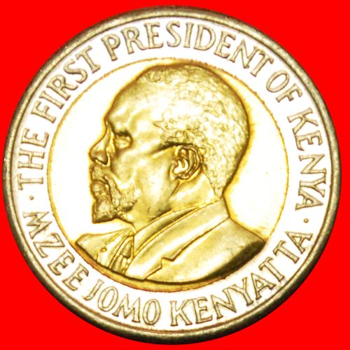 COCK (2005-2009): KENYA ★ 5 SHILLINGS 2005 MINT LUSTER! LOW START ★ NO RESERVE!