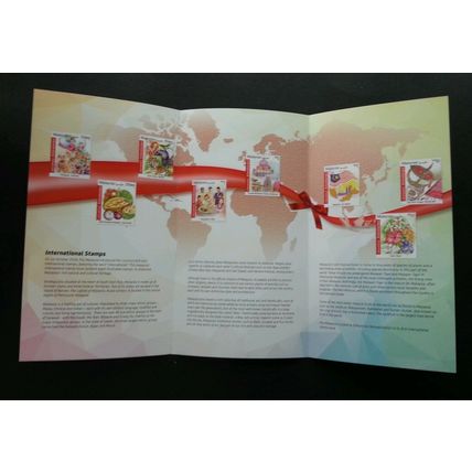 Malaysia International Definitive 2016 Tiger Fruit Costume (FDC) *low *signed