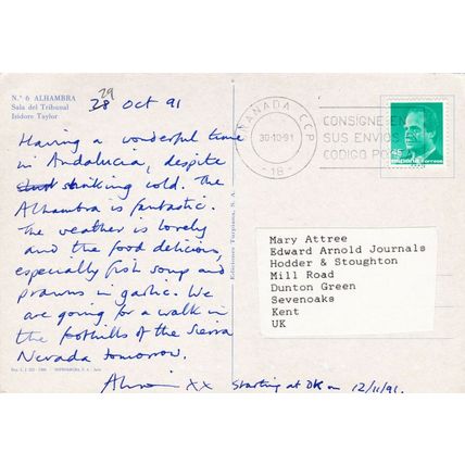 Isadore Taylor Alhambra Sala del Tribunal Postcard 1991 used VGC