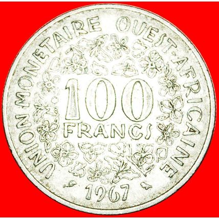 FRANCE GOLD FISH (1967-2005): WEST AFRICA★100 FRANCS 1967!★LOW START★NO RESERVE