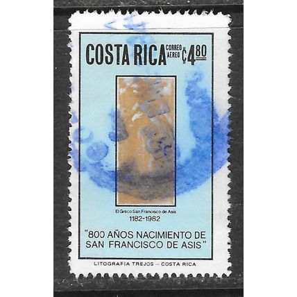 COSTA RICA 1982 SAINT FRANCIS OF ASISI 800 YEARS AIRMAIL AIR USED RELIGION