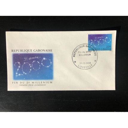 Gabon Gabun 2000 Mi. 1651 FDC Fin du 2ème Millenium RARE!