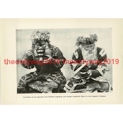 Ainu Men with Double Tea Cups, Hokkaido, Japan, Book Illustration (Print), 1935