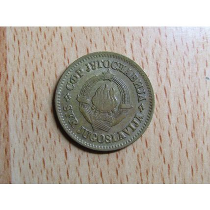 Yugoslavia 1973 50 Para Coin