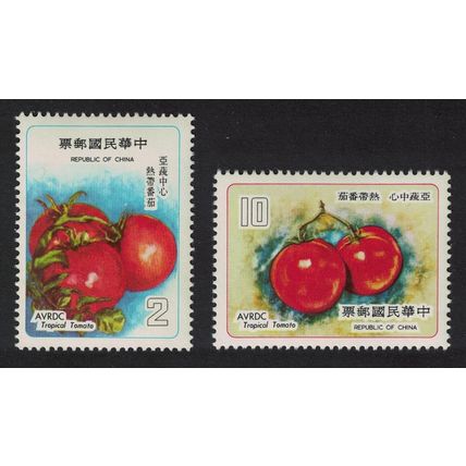 Taiwan Asian Vegetable Research and Development Centre 2v 1978 MNH SG#1222-1223