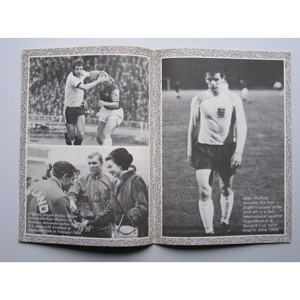 Alan Mullery Testimonial 22/03/1975 - Old England v Ex Fulham & Scotland X1 v GB