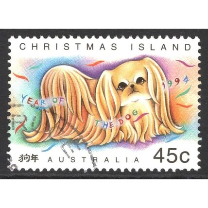 CHRISTMAS ISLAND 1994: YEAR OF THE DOG - 45c USED (G6)