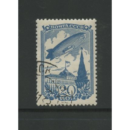 Russia 681, 1938 Dirigible, VF, Used (RU363)