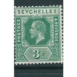 seychelles stamp sg83 sg 83 hm