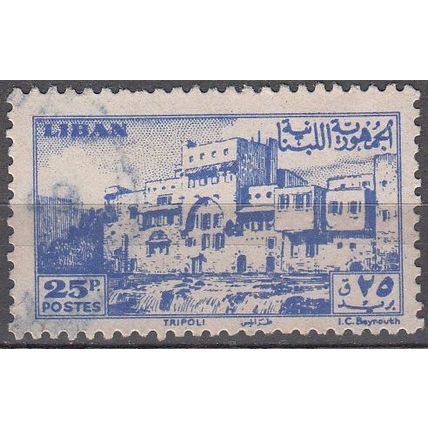 Liban 1947 Michel 358 O Cote (2007) 0.50 Euro Tripoli forteresse du Mont-Pèlerin