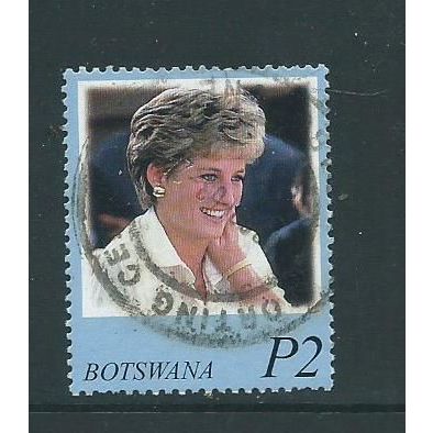 botswana stamps royalty diana memorial sg887 used sg 887