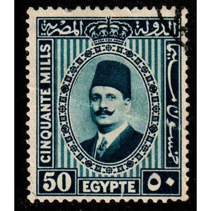 Egypt 1927 King Fuad 50M Used Stamp