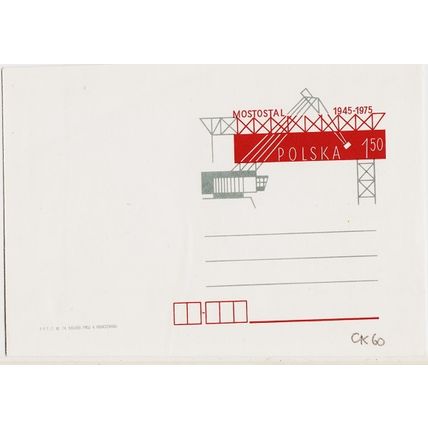 Poland. Prepaid Envelope. 1975 1zt50 (Mostostal 1945-1975) Unused