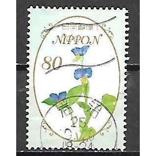 Japan ( Japon ) N° 6309 YVERT OBLITERE ( USED )