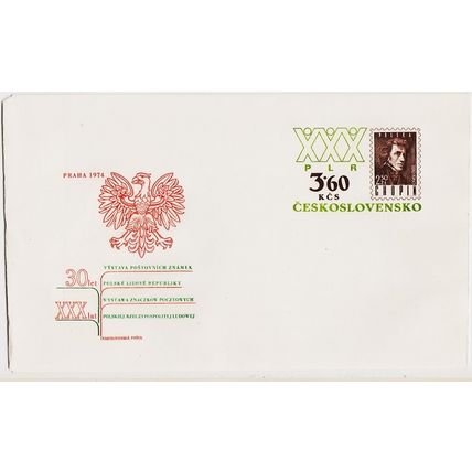 Czechoslovakia. Prepaid Envelope. 1974 3k60 (XXX PLR) Unused